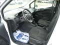 Ford Courier 1.5TDCI EURO 6B - [9] 