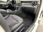 Обява за продажба на Mercedes-Benz C 250 C 250 d ~32 700 лв. - изображение 11