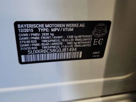 BMW X5 * XDRIVE50I * CARFAX * HARMAN KARDON * ПАНО * , снимка 15