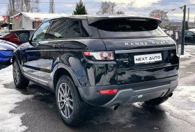 Land Rover Range Rover Evoque SPORT 2.0i 241HP, снимка 7