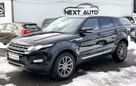 Land Rover Range Rover Evoque SPORT 2.0i 241HP, снимка 1