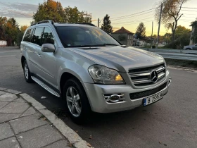 Mercedes-Benz GL 450 | Mobile.bg    2