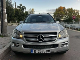 Mercedes-Benz GL 450 | Mobile.bg    6