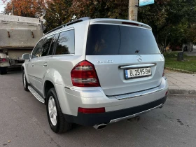 Mercedes-Benz GL 450 | Mobile.bg    3