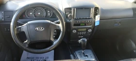Kia Sorento | Mobile.bg    7