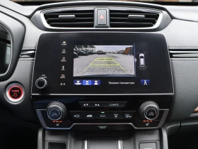 Honda Cr-v 2.0HYBRID/44/EXECUTIVE/ | Mobile.bg    16