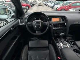 Audi Q7 * 4.2TDI* Facelift* SLINE* FULL*  - 9900 € / 19362.72 лв. - 49112017 10