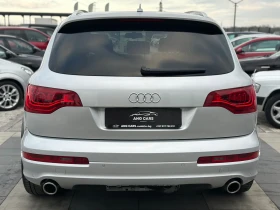 Audi Q7 * 4.2TDI* Facelift* SLINE* FULL*  - 9900 € / 19362.72 лв. - 49112017 8