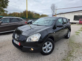 Nissan Qashqai 1.6i 115k.c.NAVI