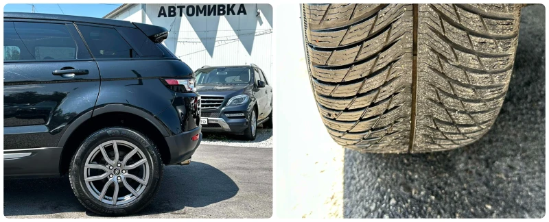 Land Rover Range Rover Evoque SPORT 2.0i 241HP PANO CAMERA SWISS, снимка 16 - Автомобили и джипове - 48481757