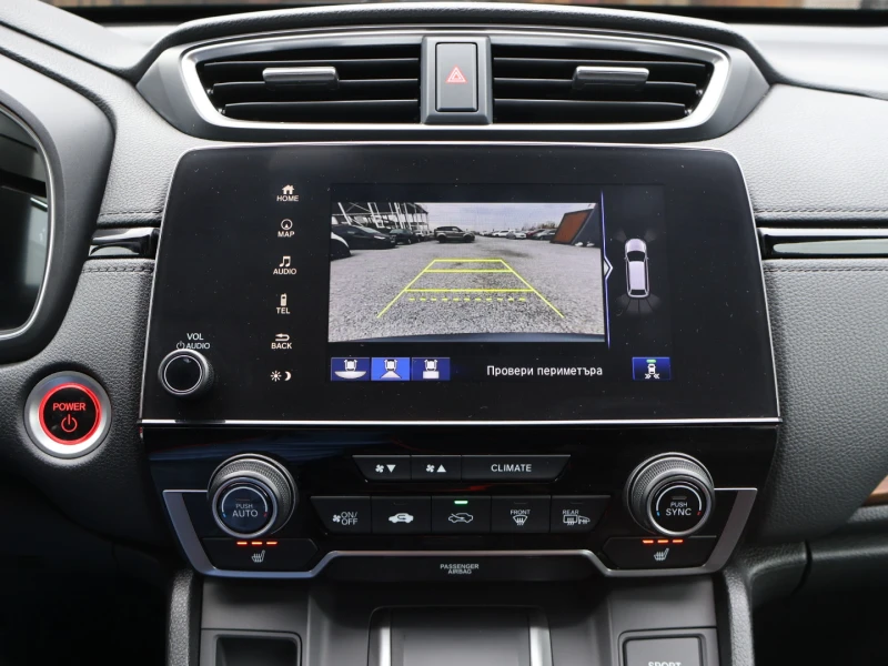 Honda Cr-v 2.0HYBRID/4х4/EXECUTIVE/, снимка 16 - Автомобили и джипове - 52353738