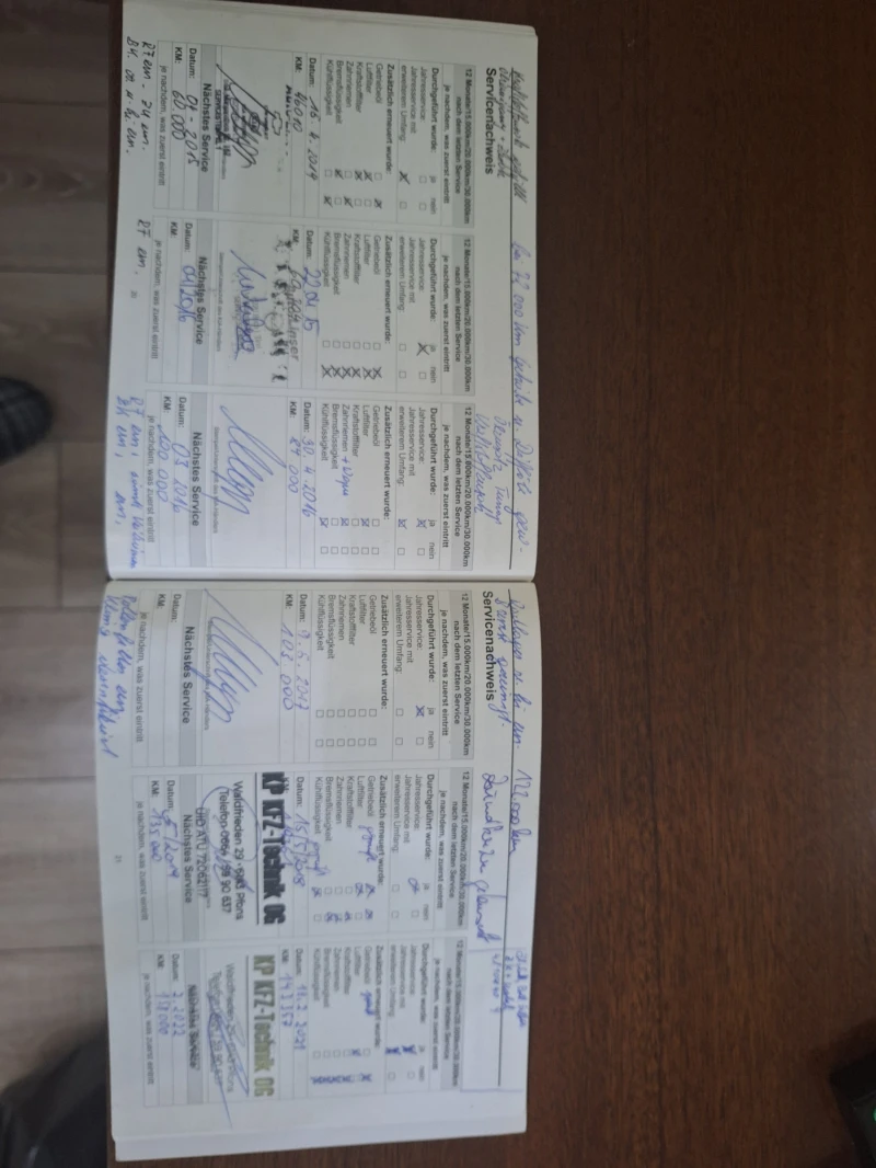 Kia Sportage KIA SPORTAGE II, 2.0I, 16V, (142 HP), снимка 17 - Автомобили и джипове - 52739641