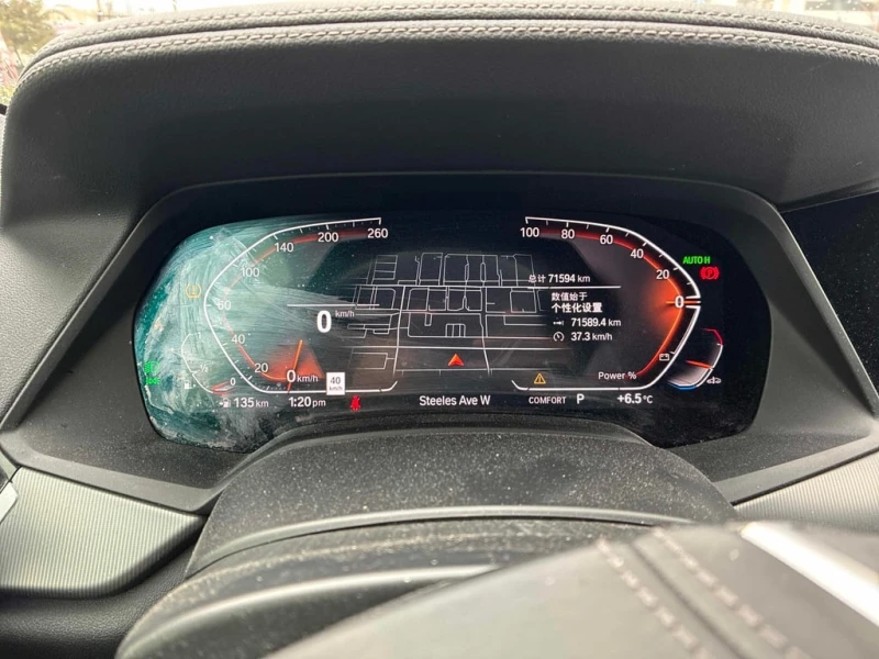 BMW X5 * xDrive40i * CARFAX * БЕЗ ПЪРВОНАЧАЛНА ВНОСКА, снимка 8 - Автомобили и джипове - 52773511