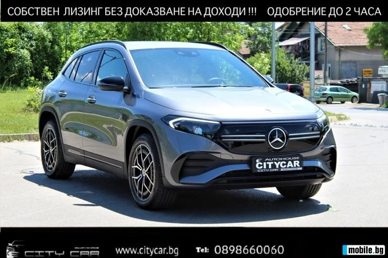 Mercedes-Benz EQA 300/ AMG/ 4-MATIC/ NIGHT/ ADVANCED+ / CAMERA/ 19/ - [1] 