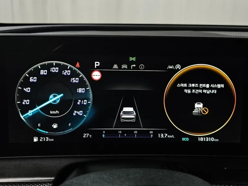 Kia Sportage Generation Diesel 2.0 2Wd Prestige, снимка 8 - Автомобили и джипове - 56126374