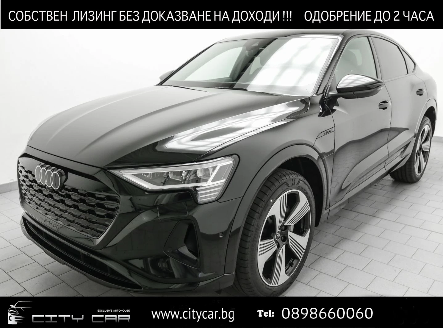 Audi Q8 E-TRON 50/SPORTBACK/QUATTRO/BLACK OPTIC/MATRIX/CAM - [1] 