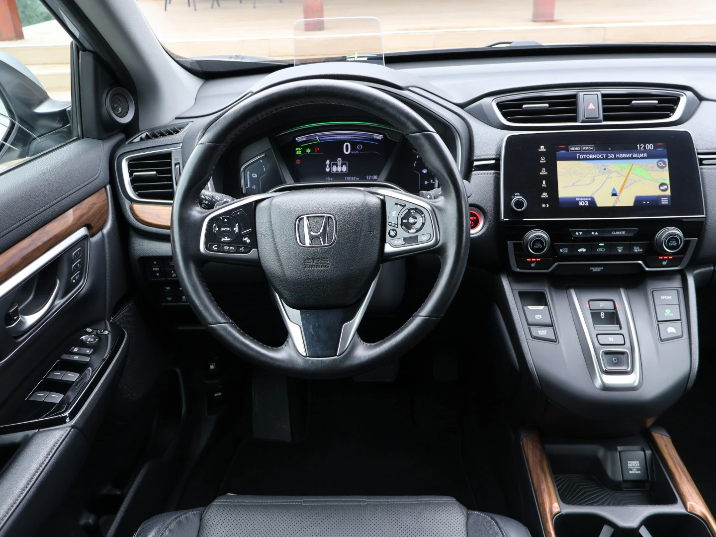 Honda Cr-v 2.0HYBRID/44/EXECUTIVE/ | Mobile.bg   11