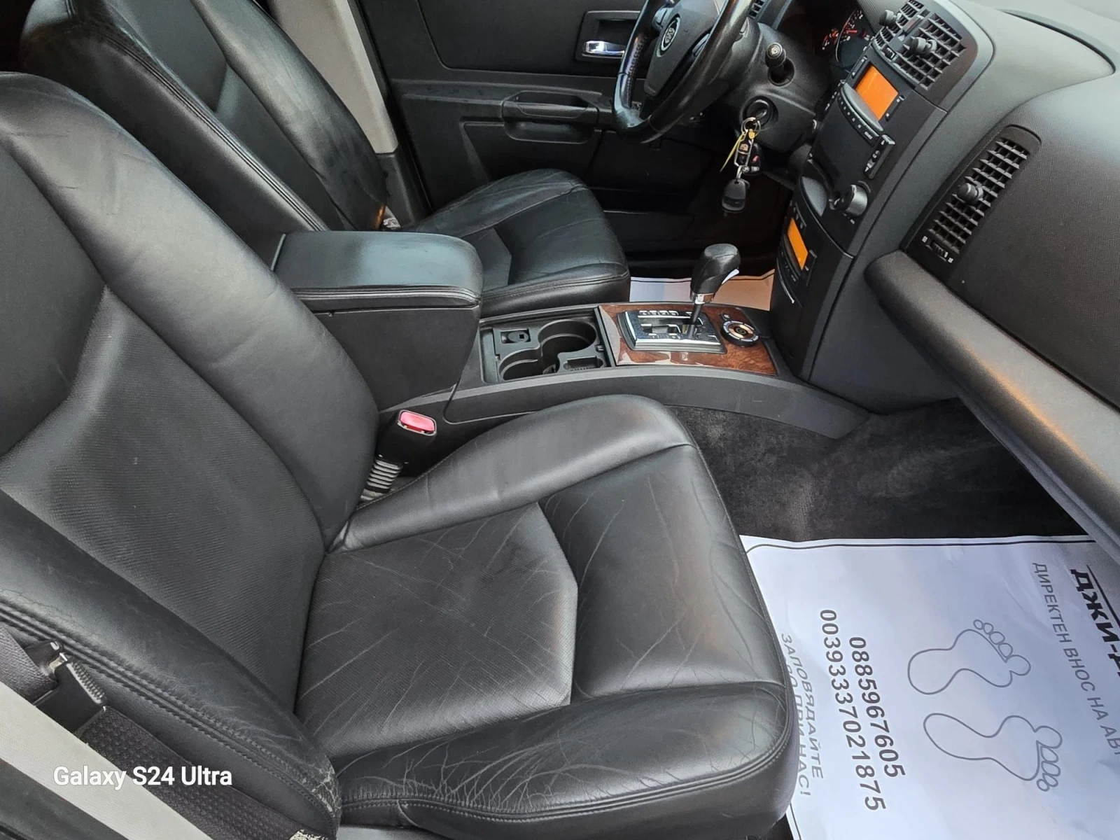 Cadillac Srx 3.6i GPL 4X4 7 | Mobile.bg   11