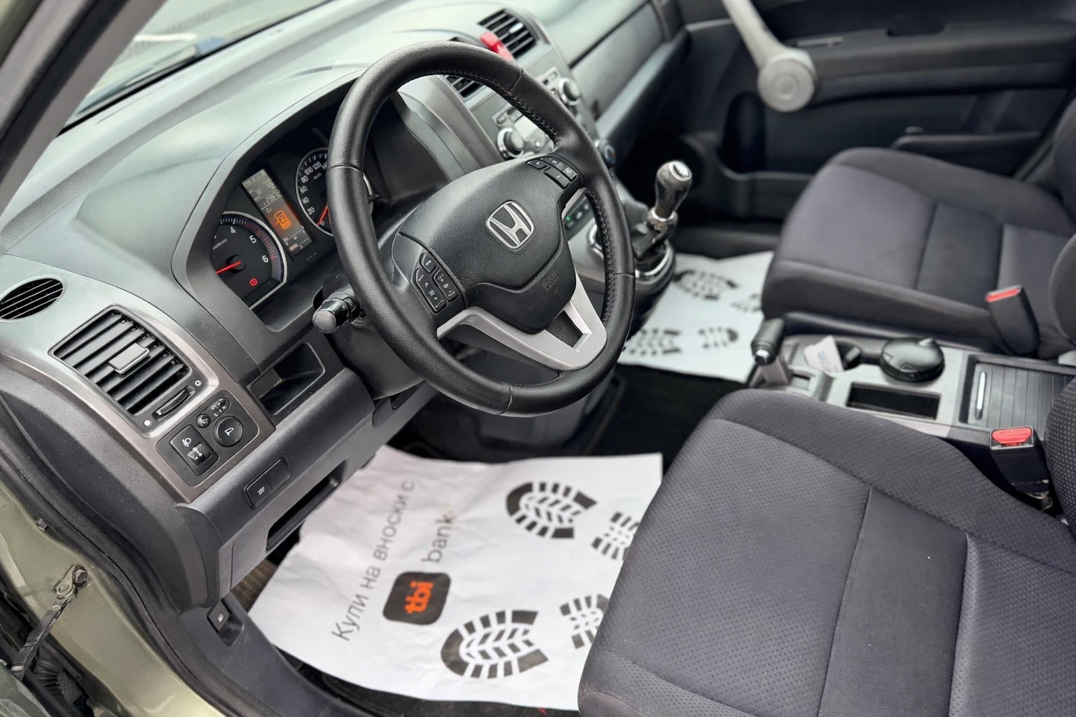 Honda Cr-v 2.2i-CTDi-Лизинг през Уникредит по 149евро - изображение 9