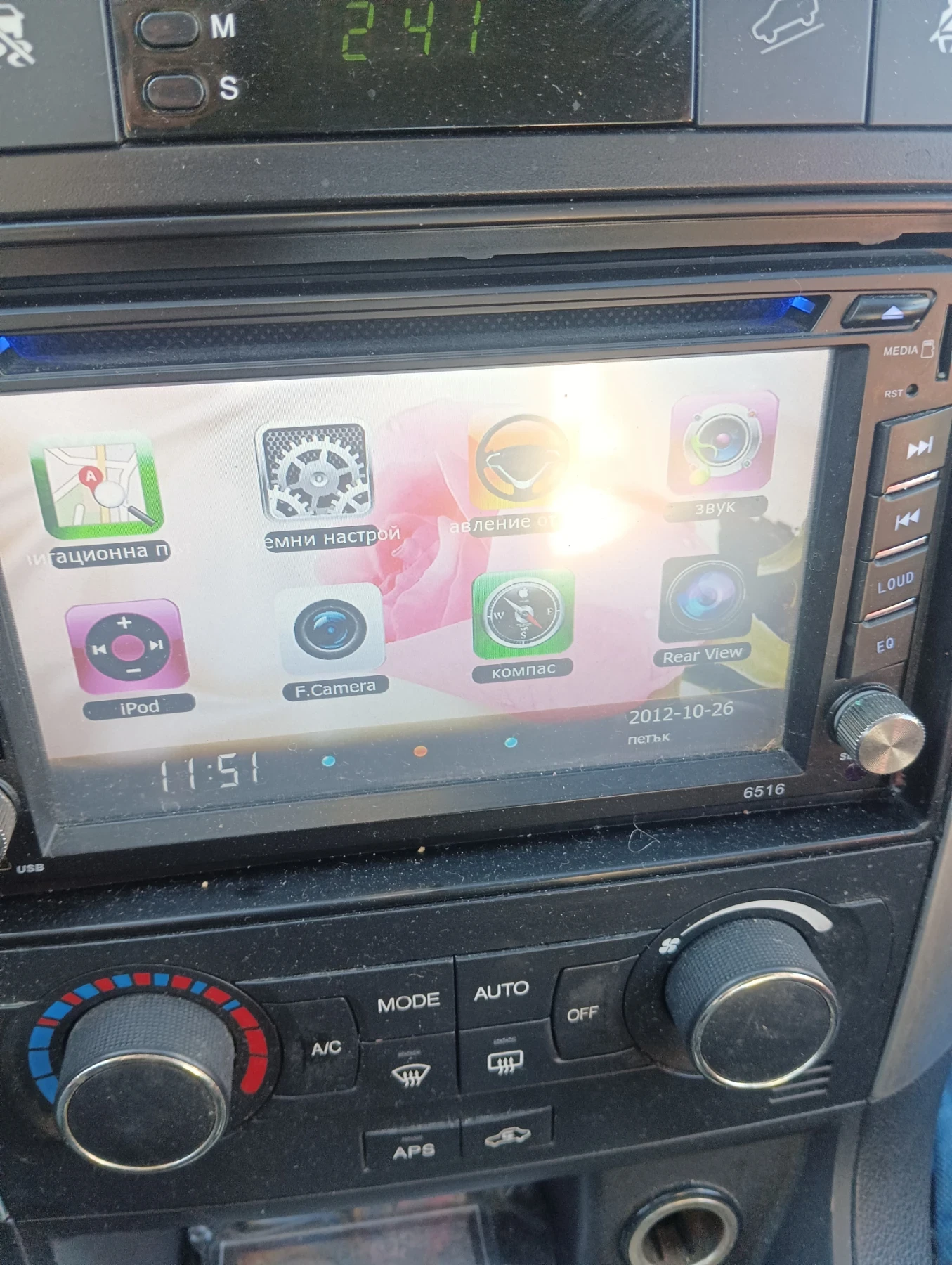 Chevrolet Captiva ������/��� | Mobile.bg � ����������� 13