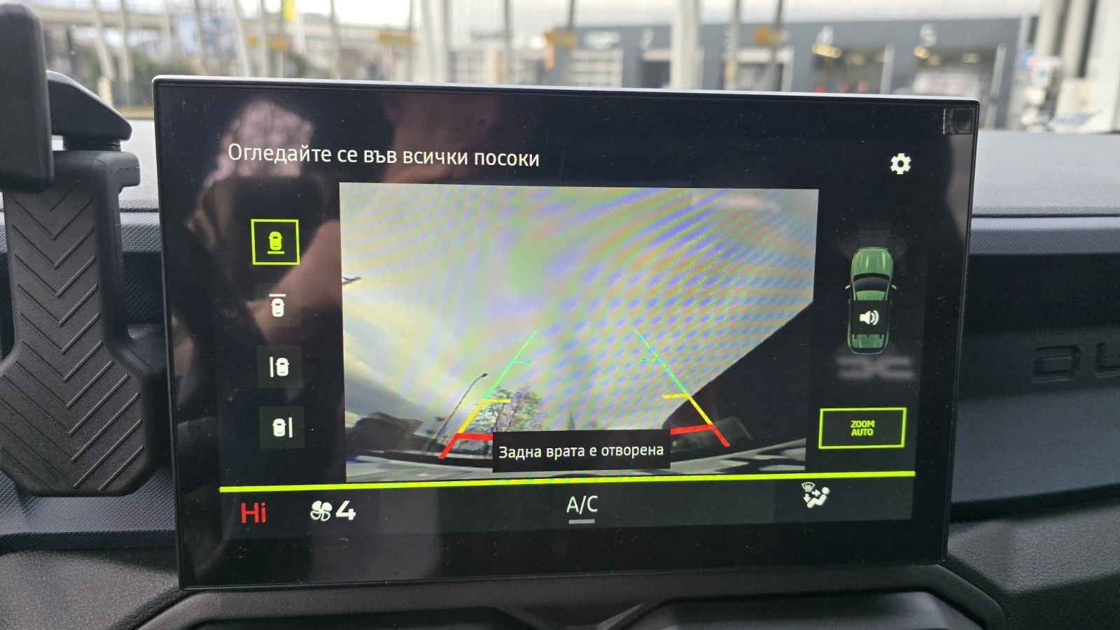 Dacia Duster 1.0 ECO G | Mobile.bg � ����������� 12