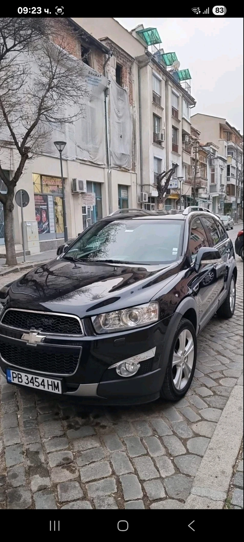 Chevrolet Captiva