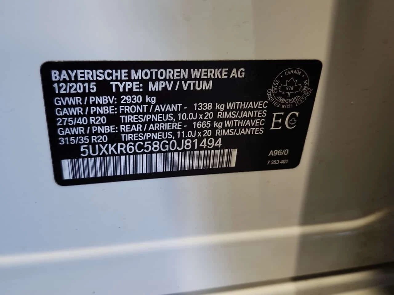 BMW X5 * XDRIVE50I * CARFAX * HARMAN KARDON * ПАНО * , снимка 15 - Автомобили и джипове - 53941083