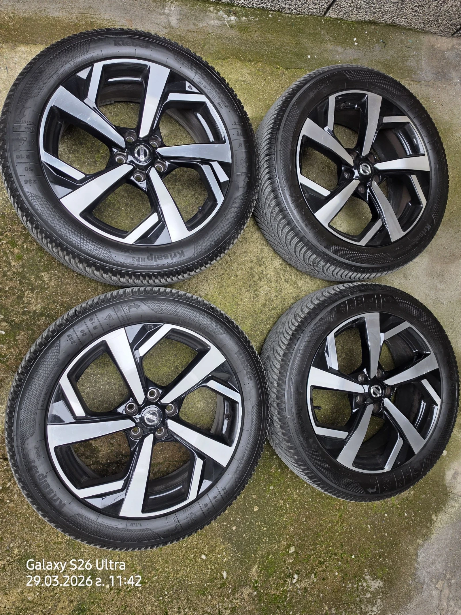 Nissan Qashqai 1.3 DIG-T HO 7 CVT TEKNA PLUS , снимка 17 - Автомобили и джипове - 54461331