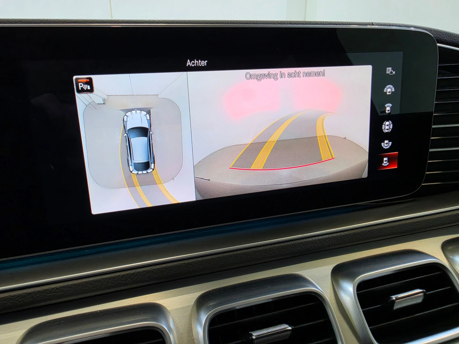 Mercedes-Benz GLE 350e Coupe Plug-In Hybrid AMG 4Matic Leather LED | Mobile.bg � ����������� 14