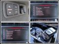 Audi Q8 50 TDI QUATTRO Matrix LED, снимка 16 - Автомобили и джипове - 35782863