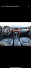 Обява за продажба на Land Rover Discovery ~4 499 лв. - изображение 3