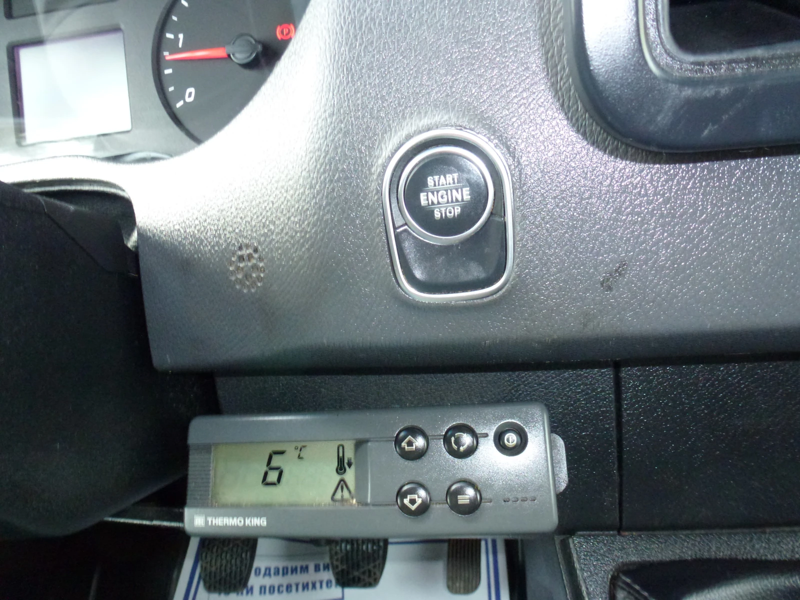 Mercedes-Benz Sprinter 519 V6 В-категория - изображение 10