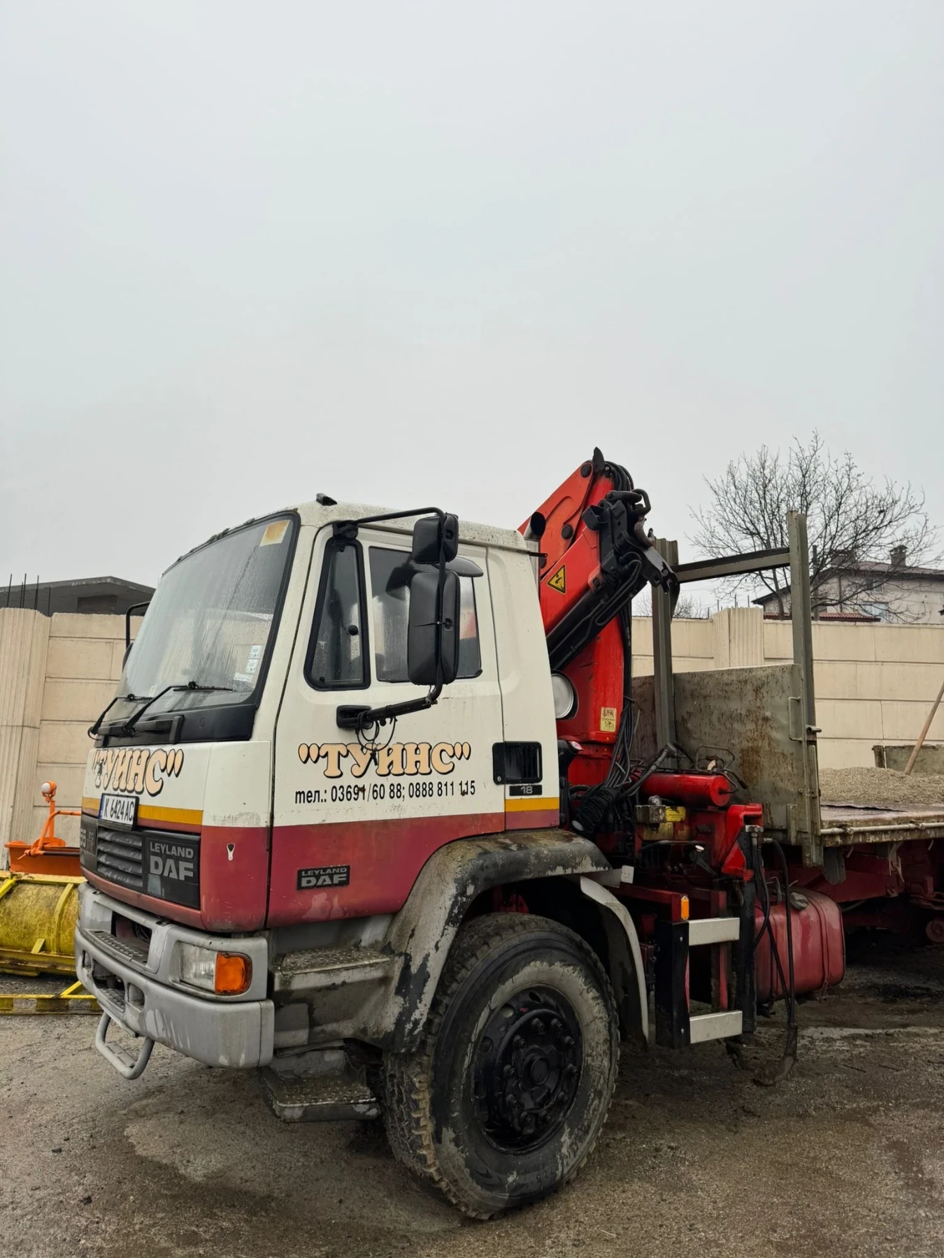 Daf 55 55 | Mobile.bg   2