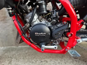 Beta Rr 50, снимка 11