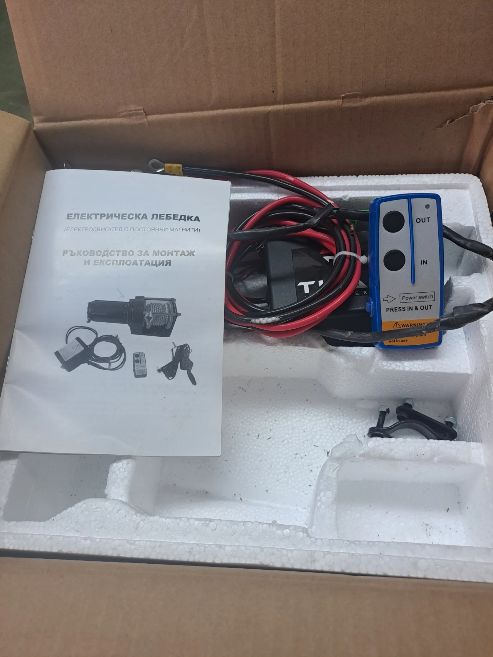 Can-Am Renеgade 800 - изображение 9