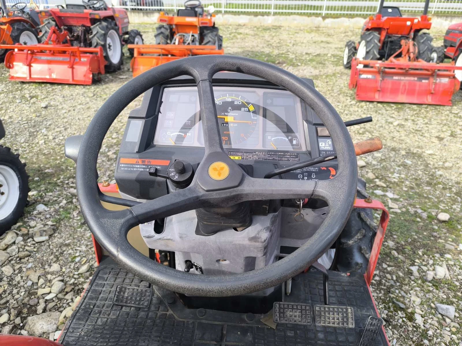 Трактор Mitsubishi Саки агро Сливен  - изображение 5