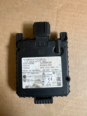 32233090 Модул мъртва зона VOLVO XC40 32233090, снимка 2