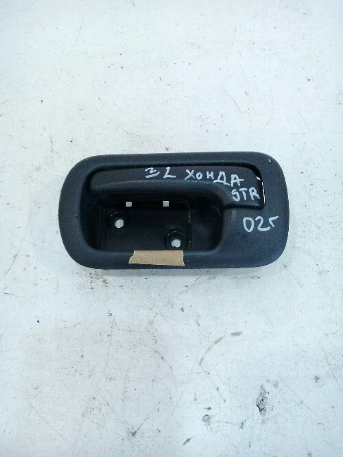 Дръжка врата задна лява вътрешна Хонда Стрийм