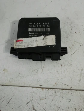 Модул предна лява врата Мерцедес Е270