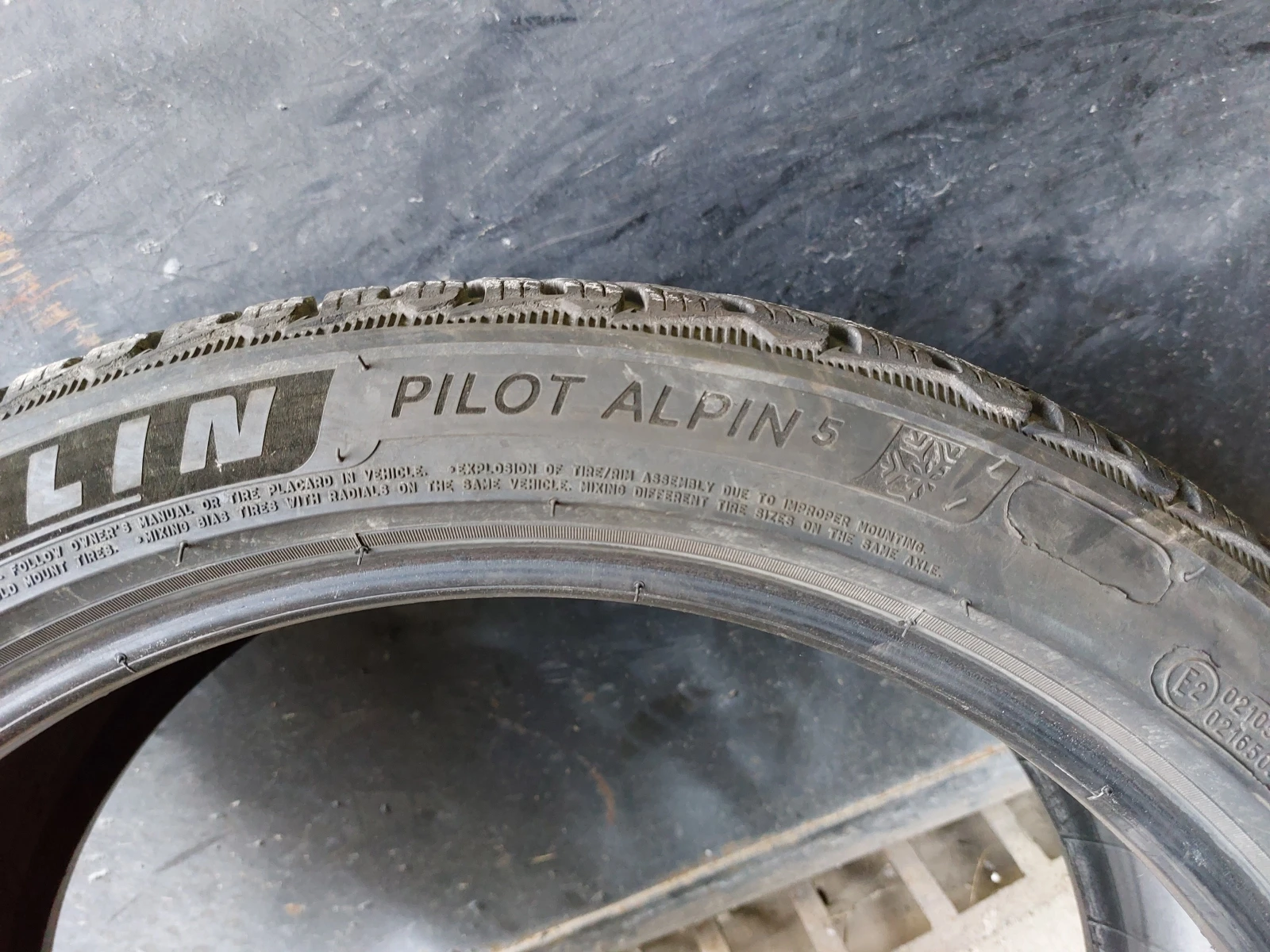  235/40R19 | Mobile.bg   7