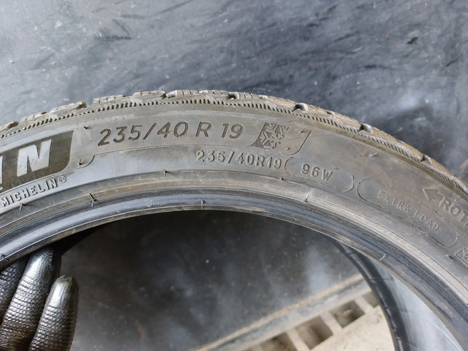  235/40R19 | Mobile.bg   9