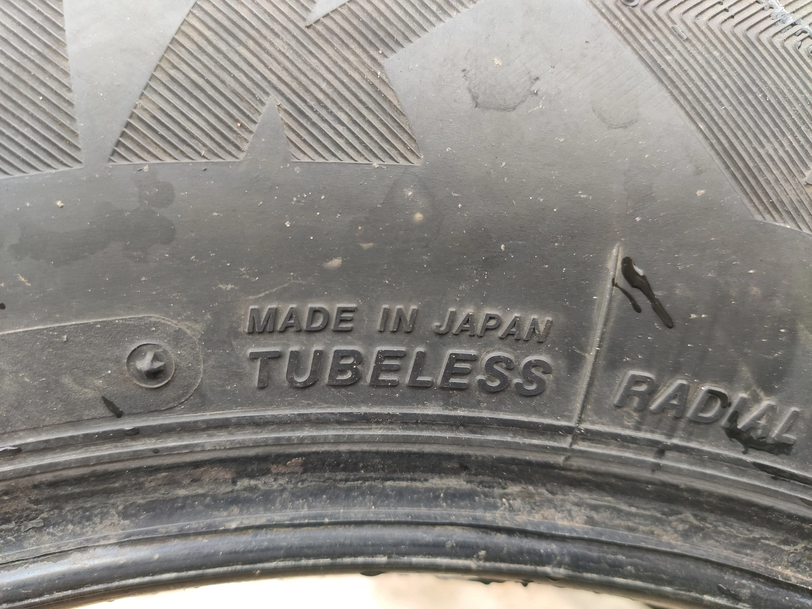  215/65R16 | Mobile.bg   11