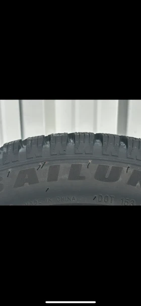 Гуми с джанти Sailun 205/50R16, снимка 7 - Гуми и джанти - 47553185