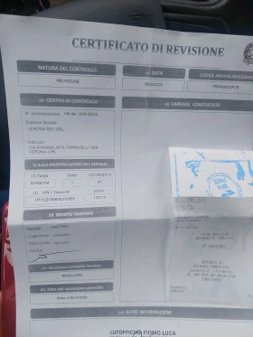 Renault Megane 1, 5dci 110ps NAVI, снимка 14