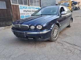 Jaguar X-type 2 2D, снимка 2