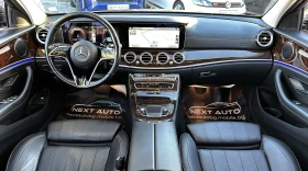 Mercedes-Benz E 220 D 194HP AMG BLIND SPOT DISTRONIC EURO6D, снимка 9