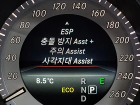 Mercedes-Benz E 220 Bluetech Avant Garde Sport, снимка 17