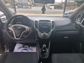 Hyundai Ix20, снимка 9