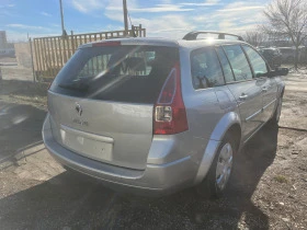     Renault Megane 1.5 DCI