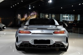 Mercedes-Benz AMG GT R COUPE CARBON NIGHT-PACK, снимка 9